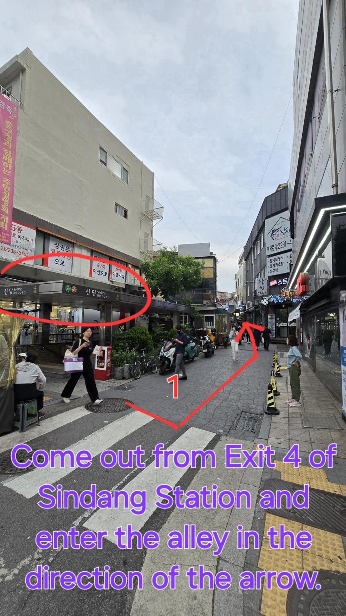 Time Stay ソウル特別市 エクステリア 写真